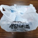 노군꼬치창원 네이버블로그