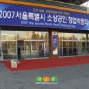 봉희식품