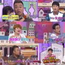 키즈 풀 하우스 티브이데일리