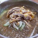 진주육전냉면