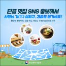 현대벤쳐공인중개사사무소 이미지