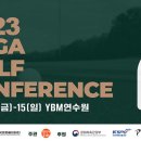 KPGA골프 이미지