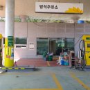 세아주유소 이미지