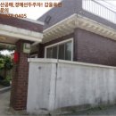 포항시남구7 이미지