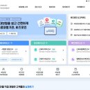 포인디자인