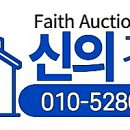 (유)송현 이미지