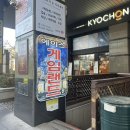 에이스 게임랜드 이미지