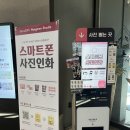드라마베이커리카페