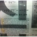 한진식당 이미지