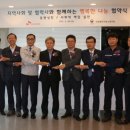 고용노동부 인천북부지청 이미지