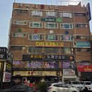 에버당구클럽 이미지