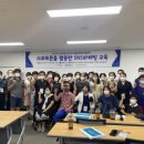 송림학당 이미지