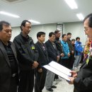 영천중앙초등학교 이미지