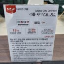 국제낚시 - 평택시 중앙로 2 | 2026 한국국제낚시박람회 후기, 참돔대·수심측정 베이트릴 신제품 구경