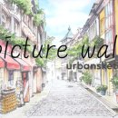 어반스케치 미술산책 이미지