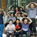 매월경로당 이미지