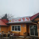 먹보설렁탕 | 오랜 세월, 전통 가마솥으로 정성 가득 끓여 만든 설렁탕 맛집-만나 설렁탕