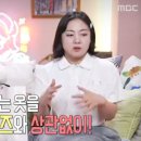 이제OK 이미지
