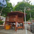 수봉영산마을 이미지