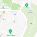 다모아용담점