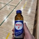 스타당구클럽 | '365배드민턴 센터' 대구 동구 배드민턴 대관 추천//레슨 후기