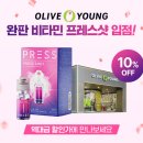 온누리종합식품