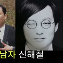 벌써 10년 이라니 이미지