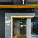 금두꺼비공인중개사사무소 이미지