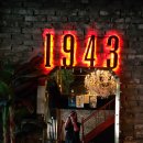 1943둔산점 이미지