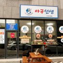 양지8길15 네이버블로그