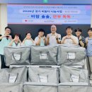 안성시노인복지관 엔디엔뉴스