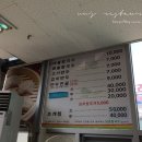 황궁노래연습장 이미지