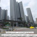 상서재근린공원2 이미지