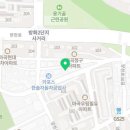 마곡 이화어린이집 이미지