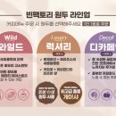 빈 팩토리 이미지