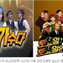 히든당구장 네이버블로그