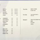 피오르(PIORR) 이미지