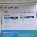 월드목장 이미지