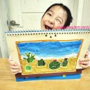 아트 클레이(6세 이상) 이미지