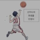 가온메드 | 콘서트 없는 오타쿠는 어떻게 사는가