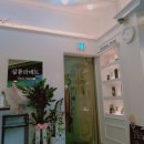 현주헤어샵 - 중구 서문로43번길 74-2 | 현주헤어샵