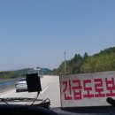 후포민박