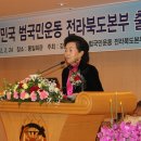 통일회관 이미지