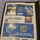 바다 | 인천 주안술집 횟집추천 애견동반가능 횟집 인천앞바다 솔직후기