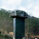 낭 - 제주시 우령2길 52 | 낭