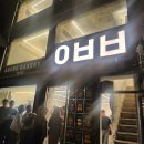 금능서시 | [종로/광장시장] 제주도 필수코스 아베베베이커리 서울상륙!! 아베베베이커리 IN 서울 (+메뉴찐후기)