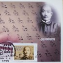송암 이미지