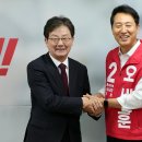 오세훈 시장 지원 나선 유승민 전 의원 이미지