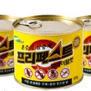 신성화학 이미지