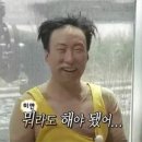 다행다복